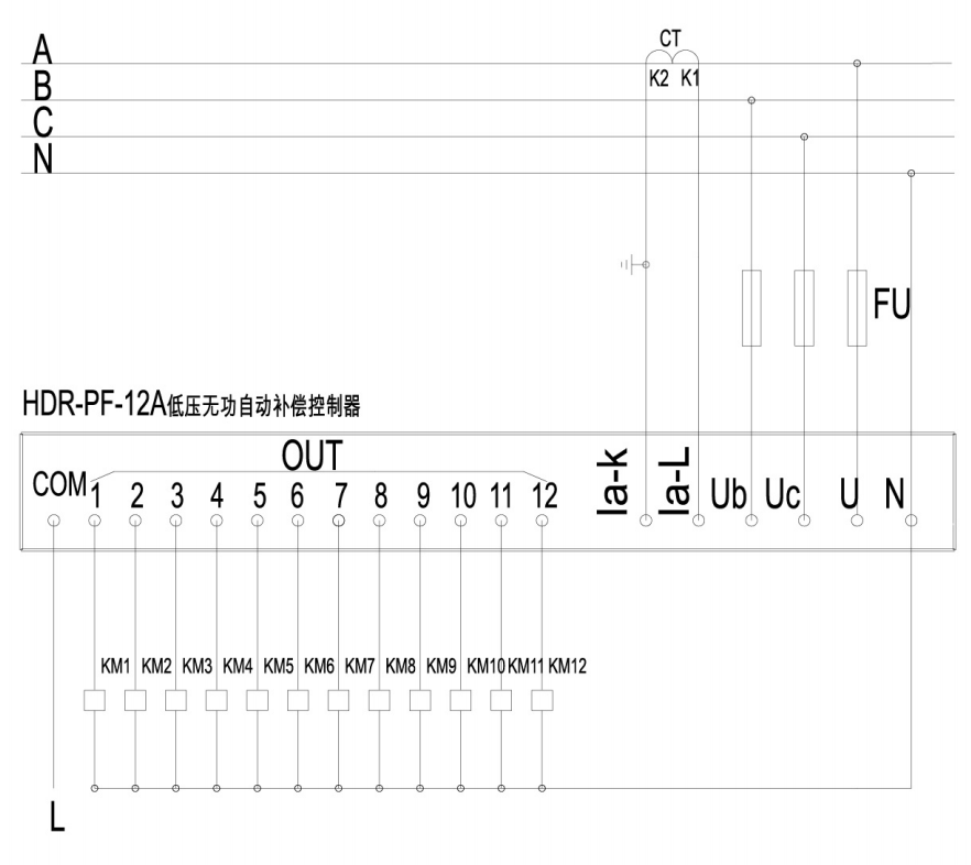 HDR-PF滤波补偿控制器接线